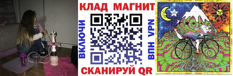 Виды наркоты Бологое МДМА АМФЕТАМИН МЕФ Бошки Шишки Вейп ТГК Псилоцибиновые грибы Гашиш