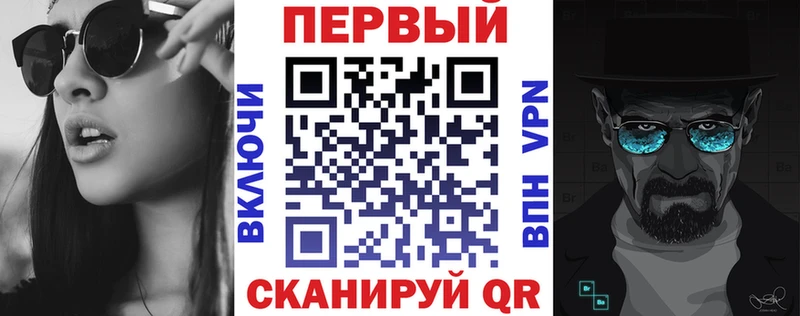 АМФ 97%  KRAKEN сайт  Бологое 
