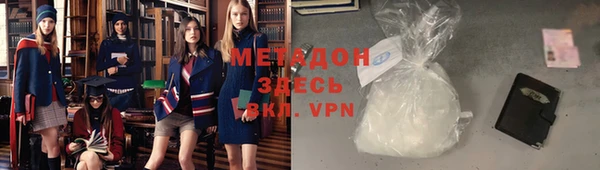 СК Алексин