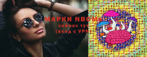альфа пвп VHQ Алзамай