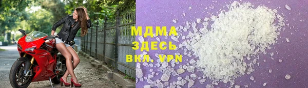 герыч Алексеевка