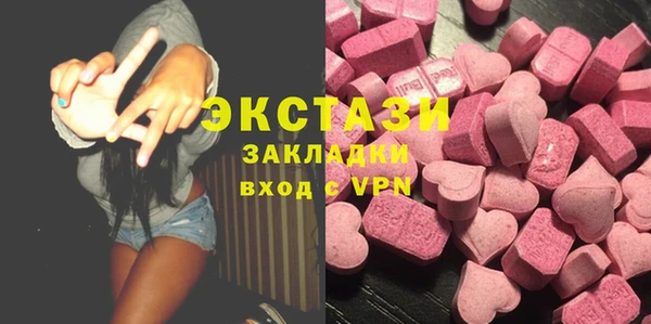 марки nbome Аркадак